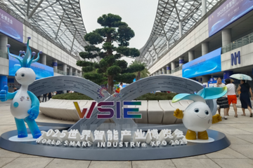 智博会双展台联动，彰显塔科智造实力